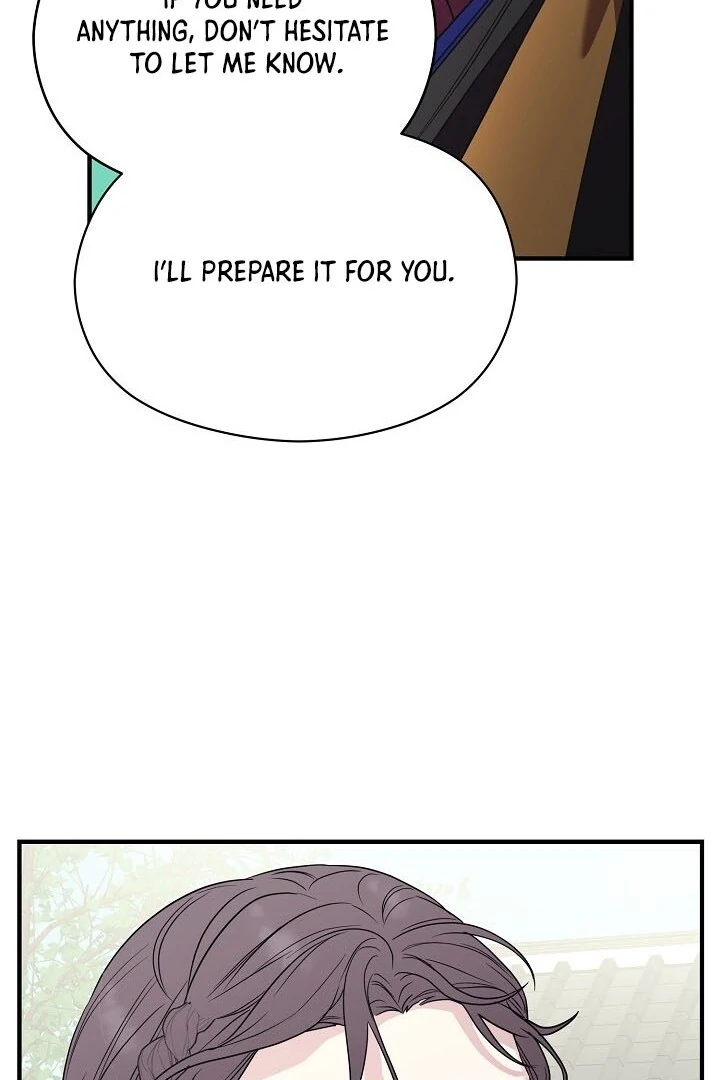 I Want To Eat You Chapter 2 page 109