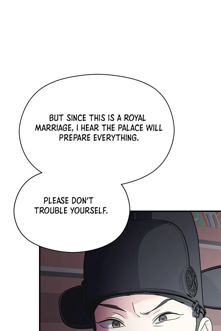 I Want To Eat You Chapter 2 page 111
