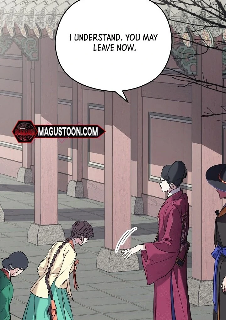 I Want To Eat You Chapter 2 page 113