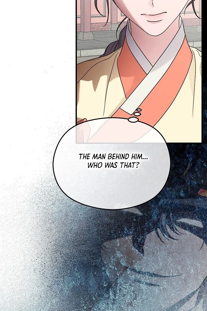 I Want To Eat You Chapter 2 page 116