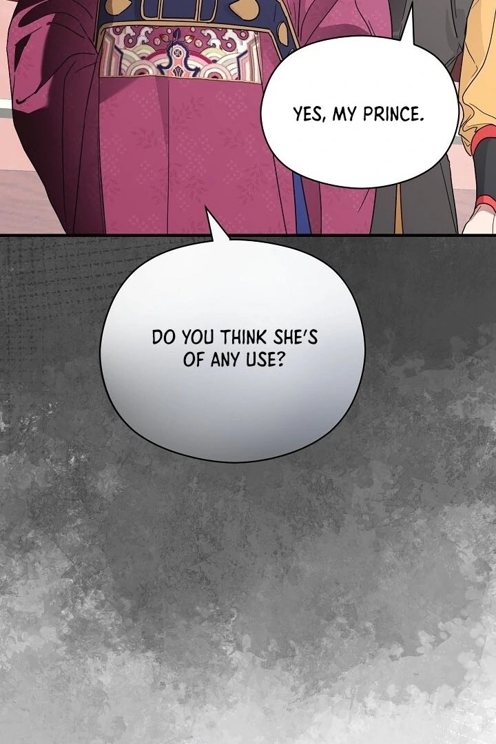 I Want To Eat You Chapter 2 page 119