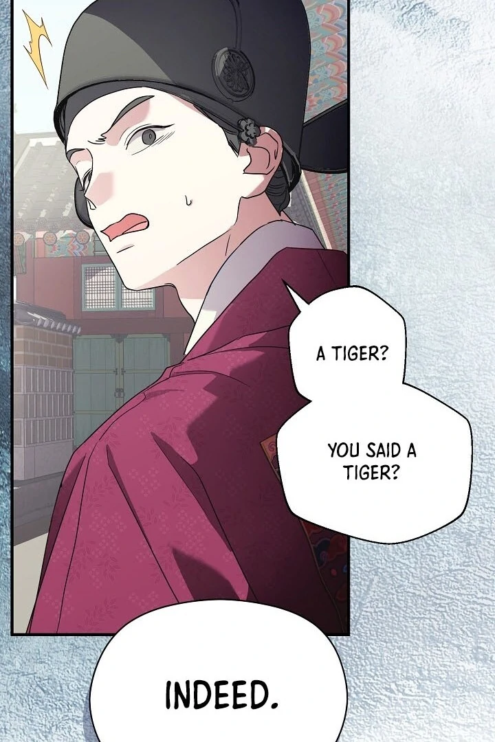I Want To Eat You Chapter 2 page 122