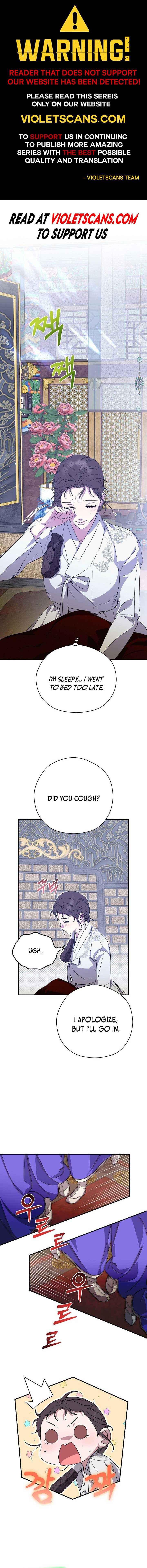 I Want To Eat You Chapter 21 page 2