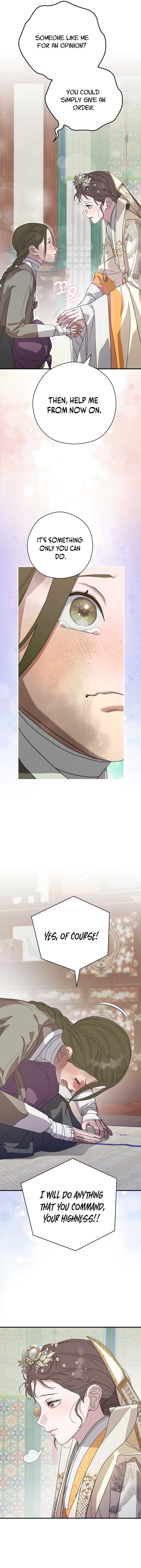 I Want To Eat You Chapter 21 page 7