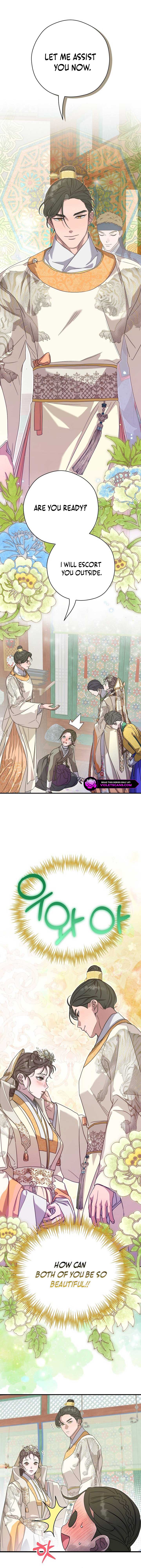 I Want To Eat You Chapter 21 page 8