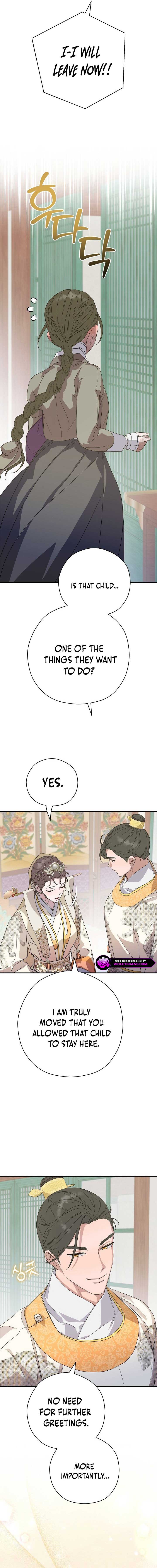 I Want To Eat You Chapter 21 page 9
