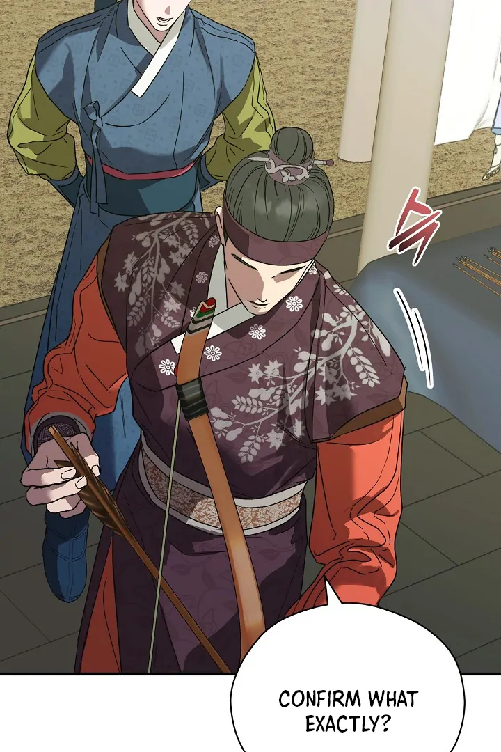 I Want To Eat You Chapter 3 page 8