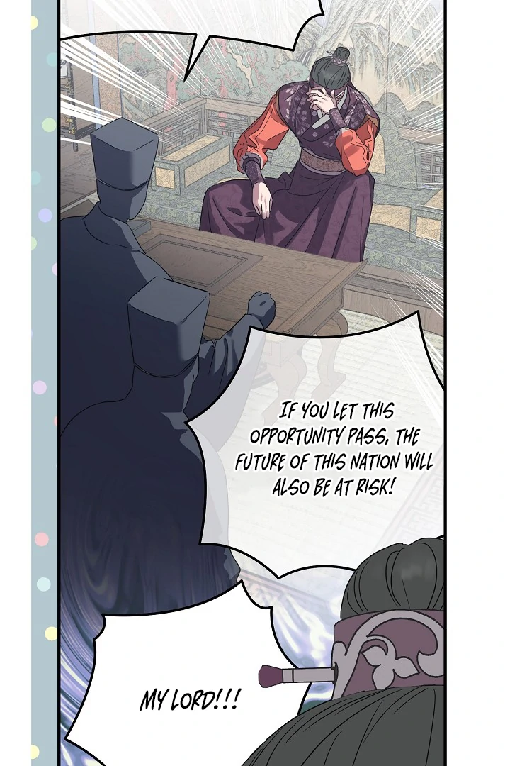 I Want To Eat You Chapter 3 page 10