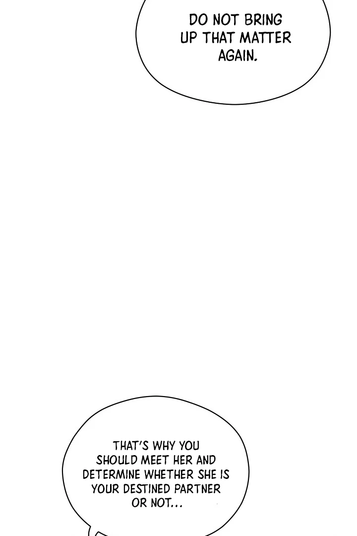 I Want To Eat You Chapter 3 page 12