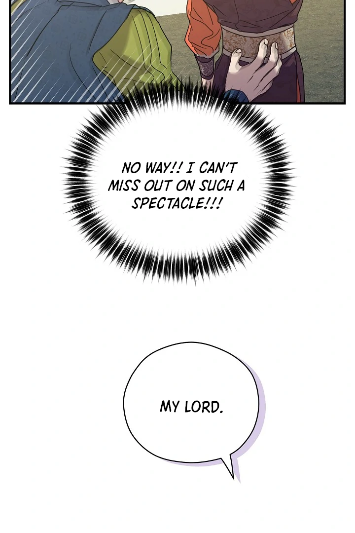 I Want To Eat You Chapter 3 page 24