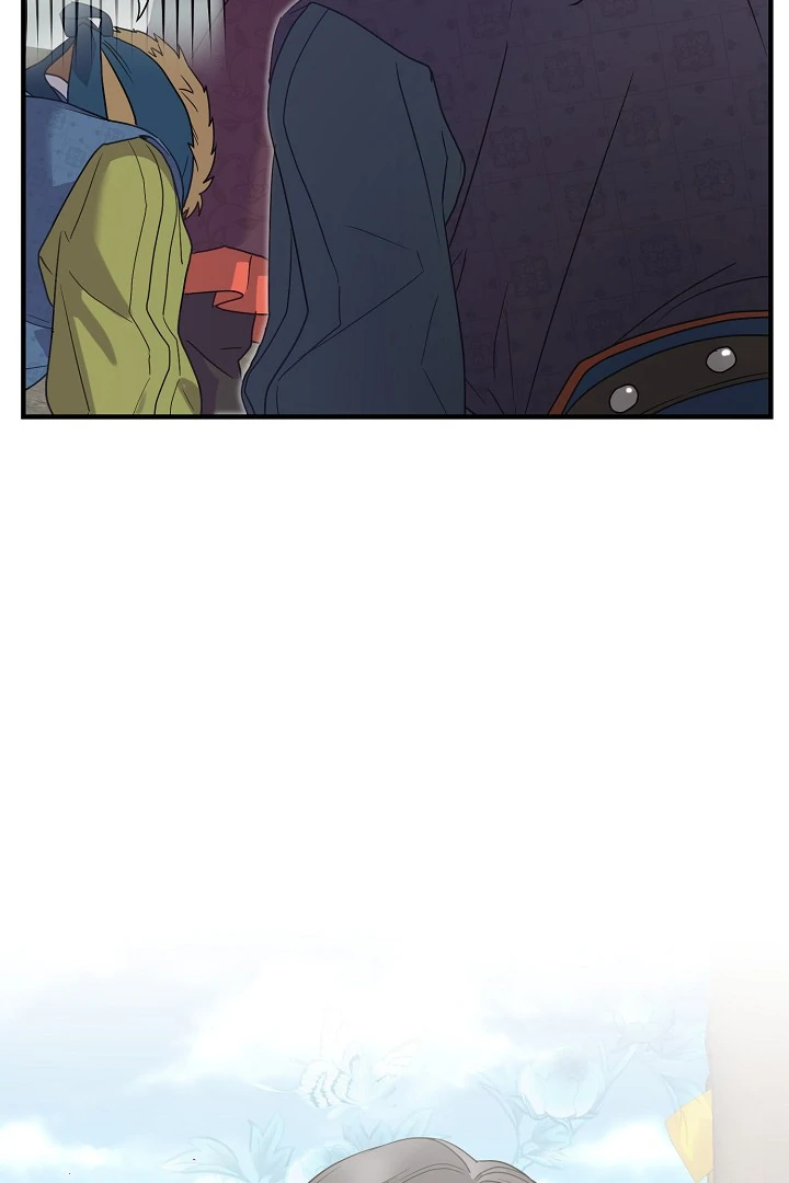 I Want To Eat You Chapter 3 page 26