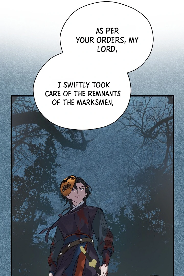 I Want To Eat You Chapter 3 page 29