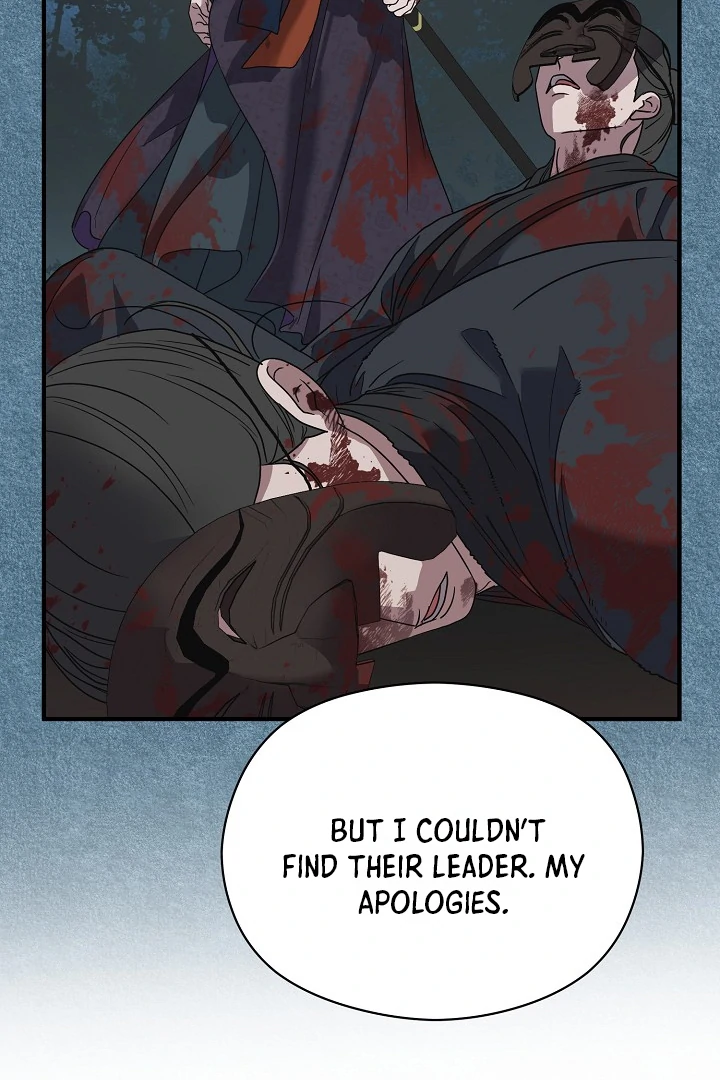 I Want To Eat You Chapter 3 page 30