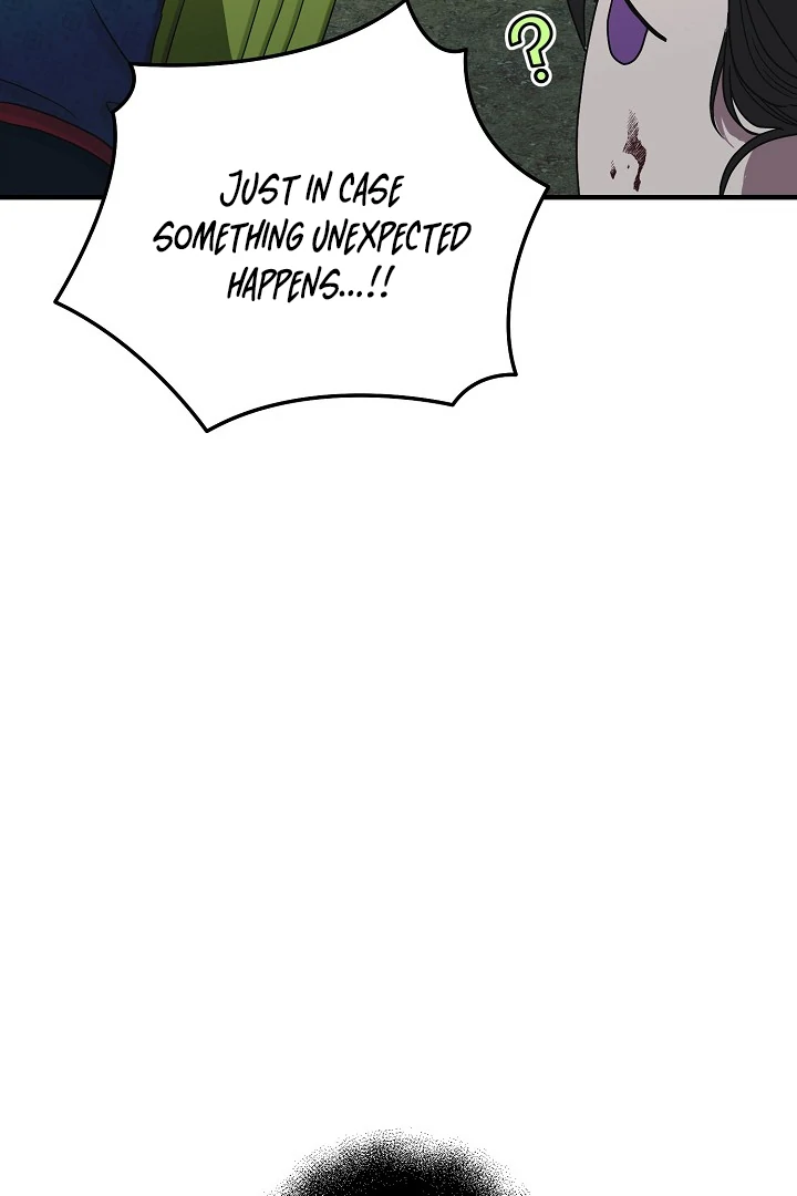 I Want To Eat You Chapter 3 page 34