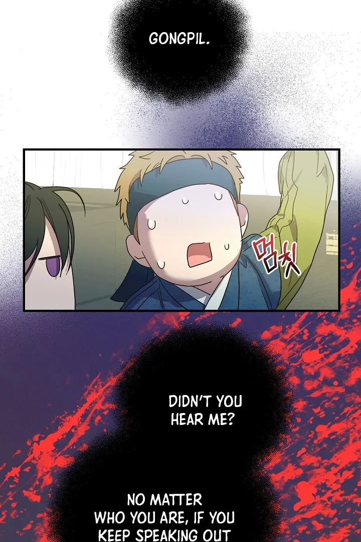 I Want To Eat You Chapter 3 page 35