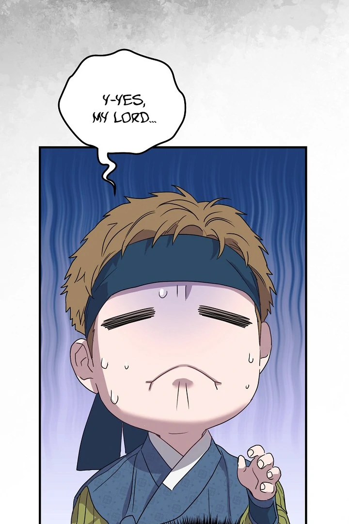 I Want To Eat You Chapter 3 page 38