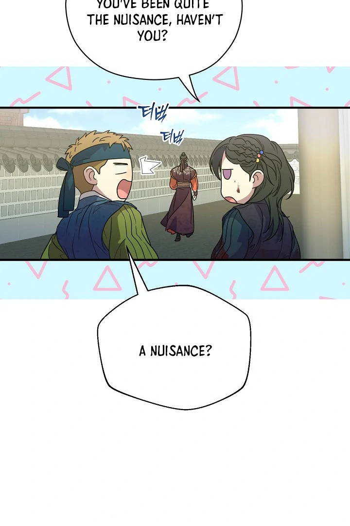 I Want To Eat You Chapter 3 page 40