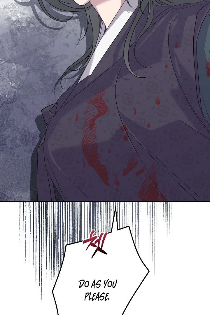 I Want To Eat You Chapter 3 page 47