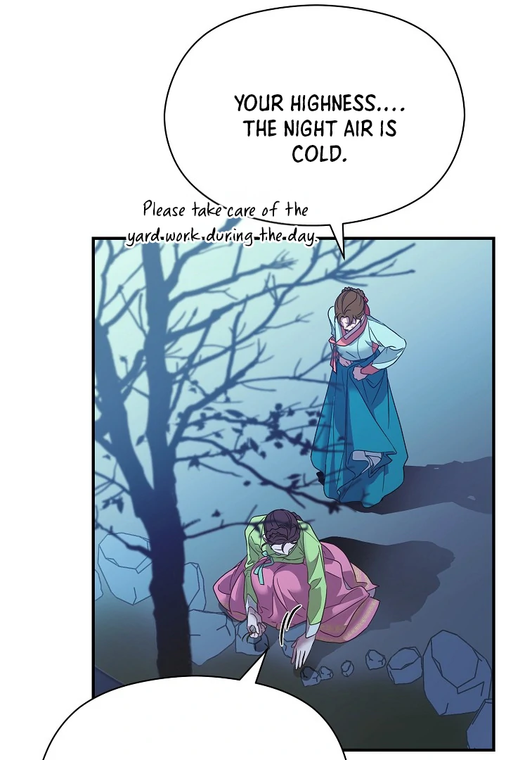 I Want To Eat You Chapter 3 page 59