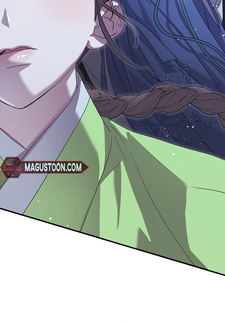 I Want To Eat You Chapter 3 page 68