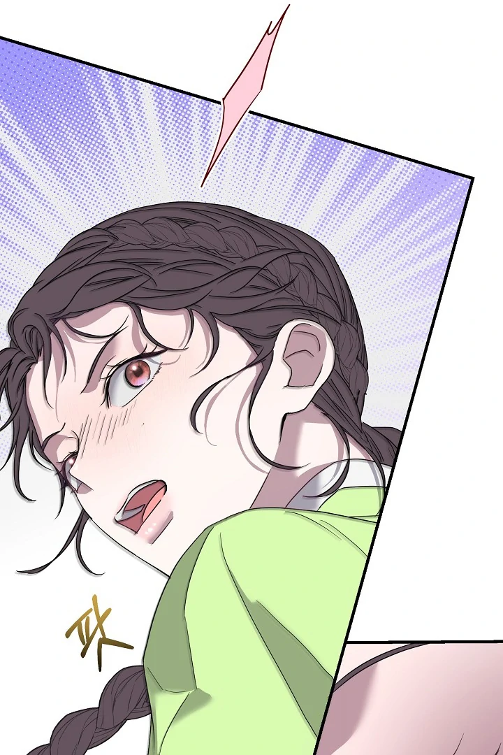 I Want To Eat You Chapter 3 page 69