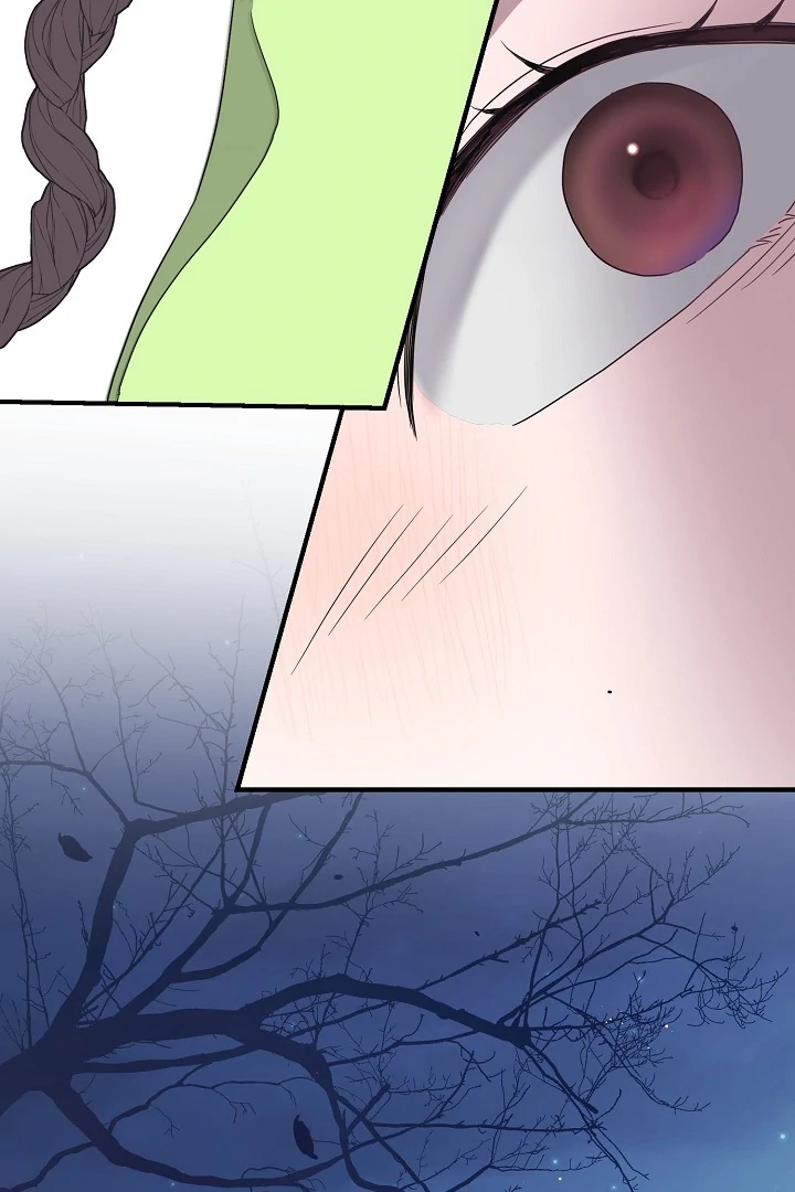 I Want To Eat You Chapter 3 page 70