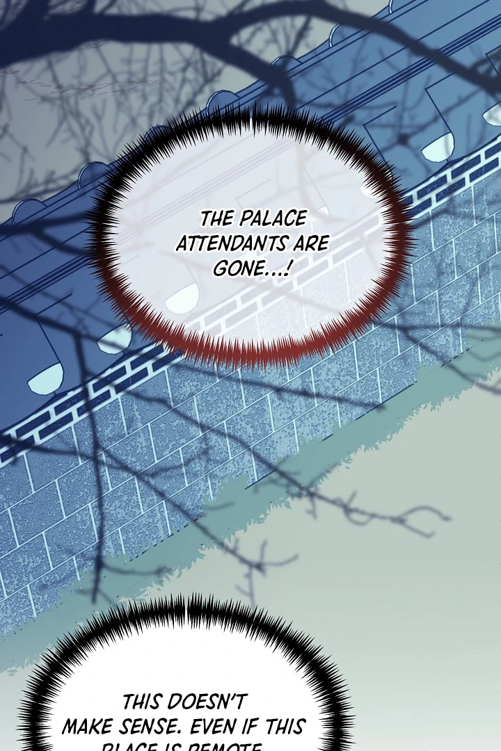 I Want To Eat You Chapter 3 page 78