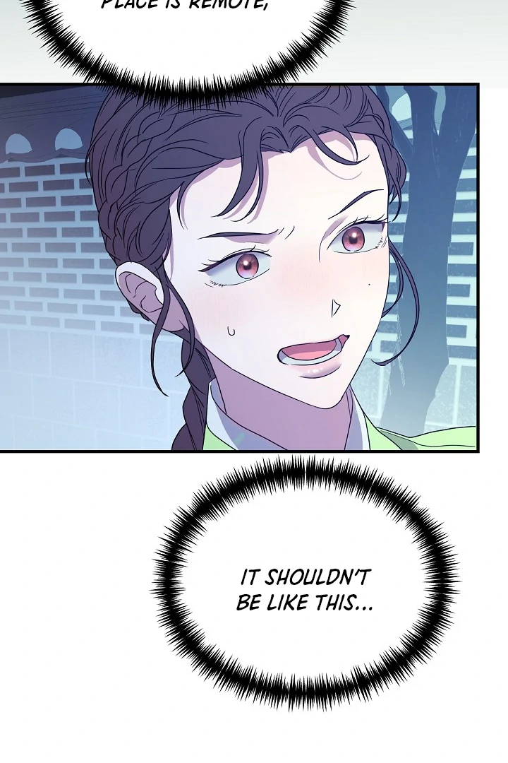 I Want To Eat You Chapter 3 page 79
