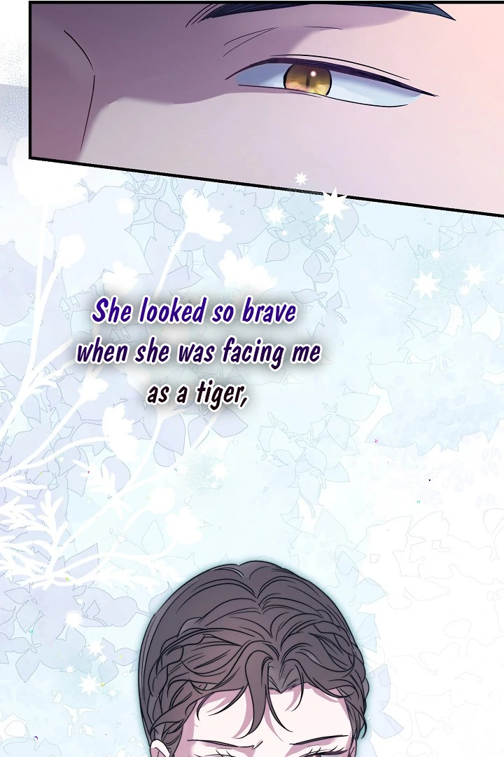 I Want To Eat You Chapter 3 page 82