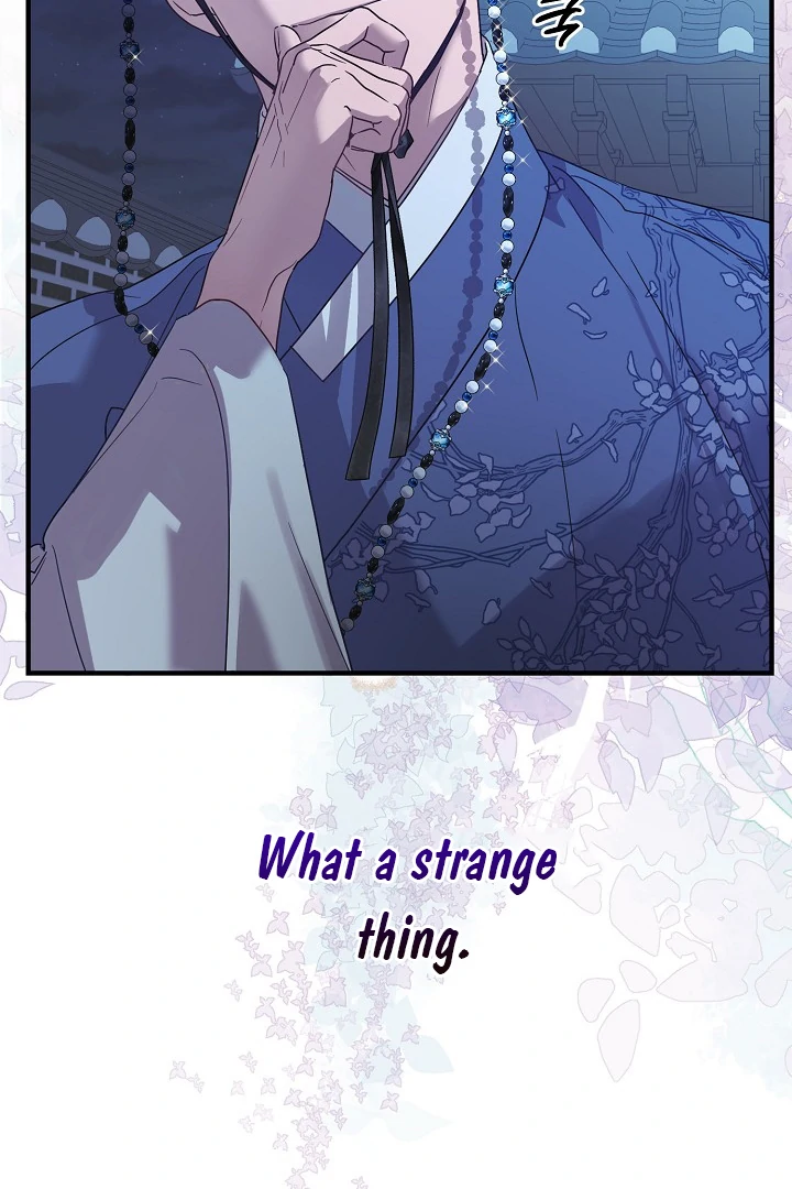 I Want To Eat You Chapter 3 page 85
