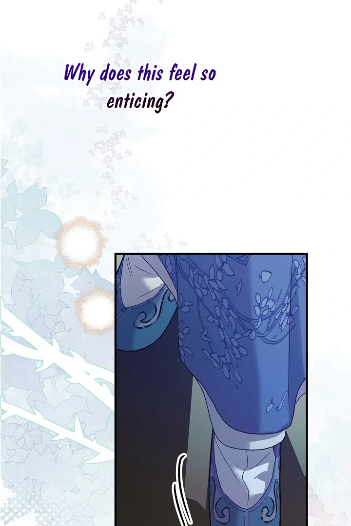 I Want To Eat You Chapter 3 page 86