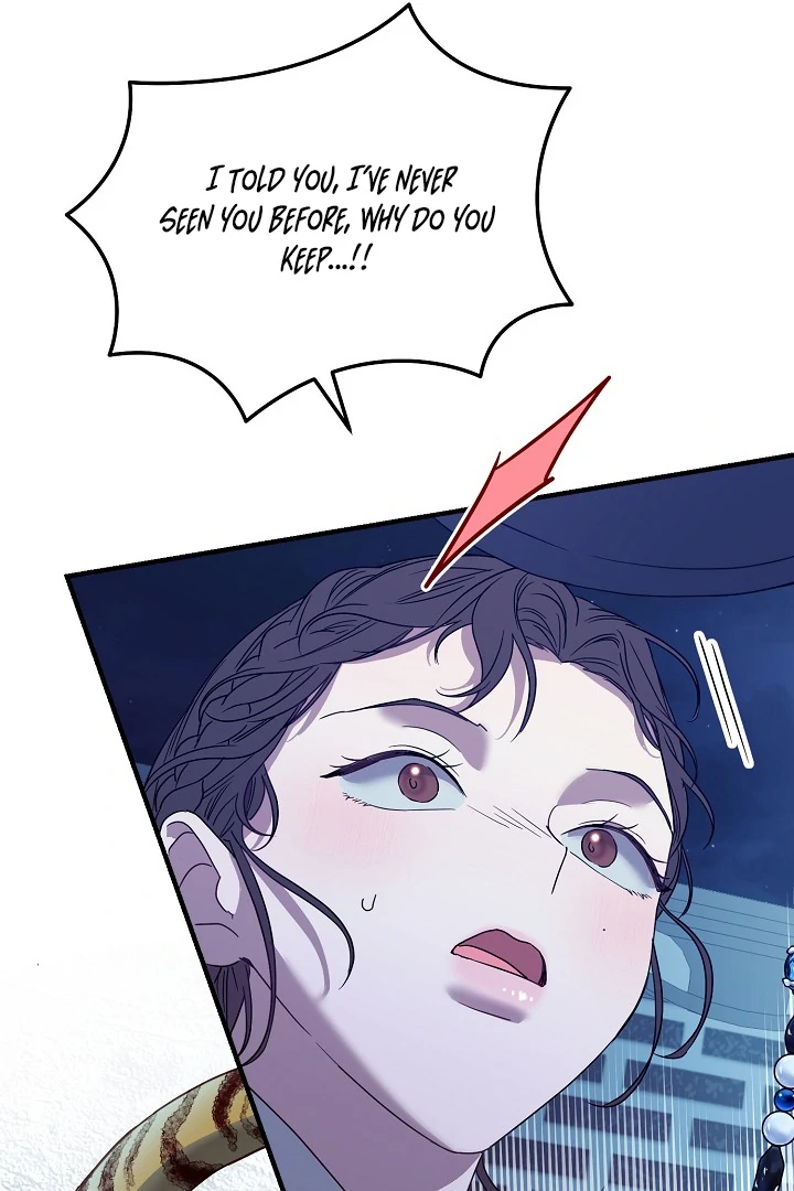 I Want To Eat You Chapter 3 page 95