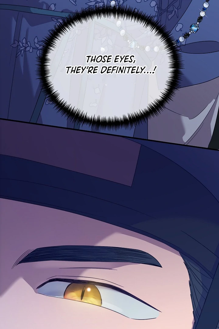 I Want To Eat You Chapter 3 page 100