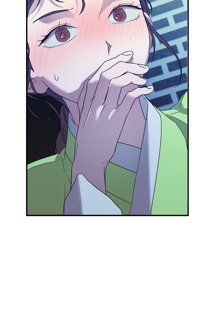 I Want To Eat You Chapter 3 page 103