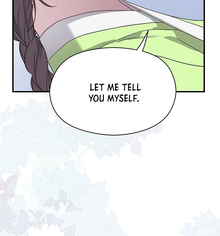 I Want To Eat You Chapter 3 page 108