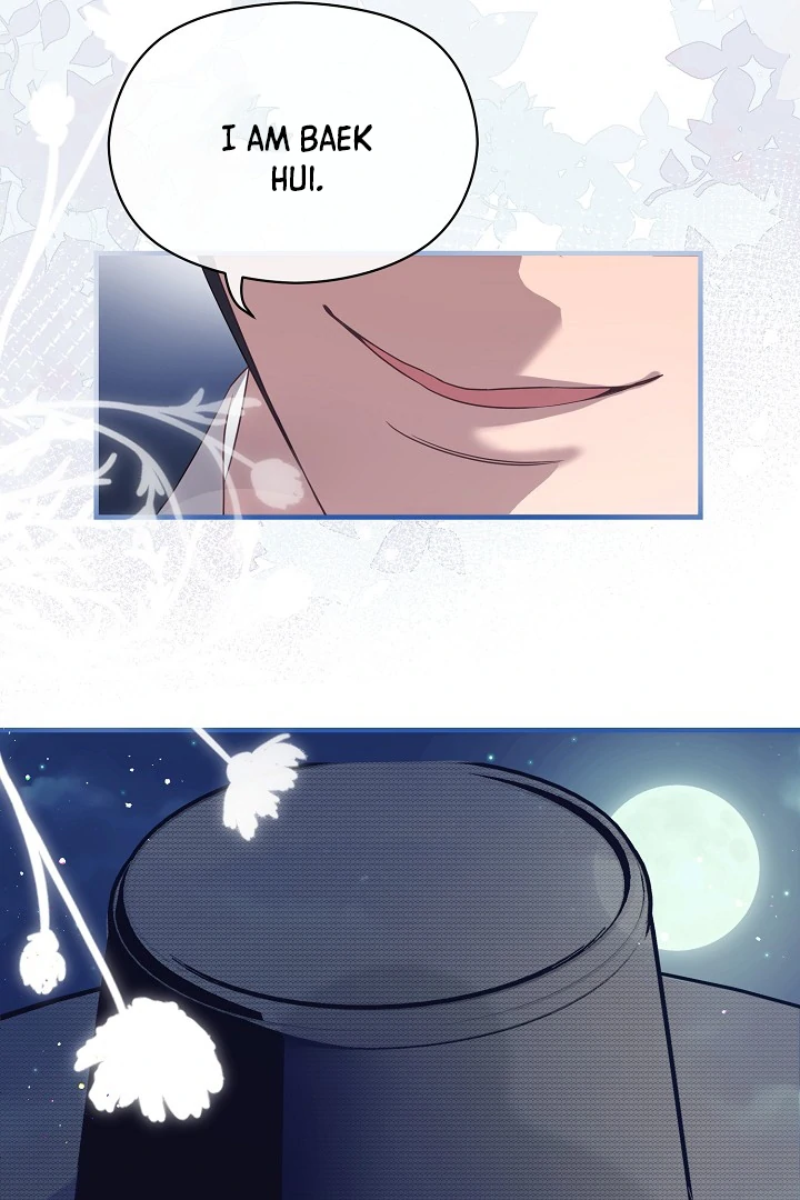 I Want To Eat You Chapter 3 page 109