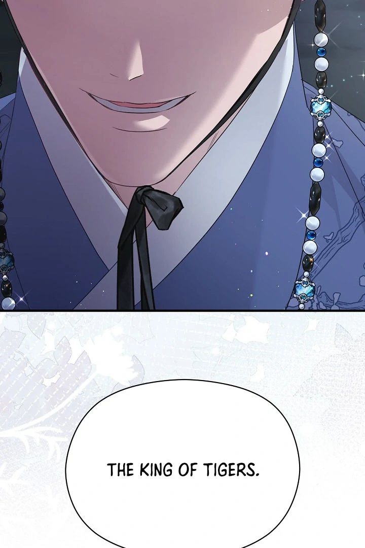 I Want To Eat You Chapter 4 page 4