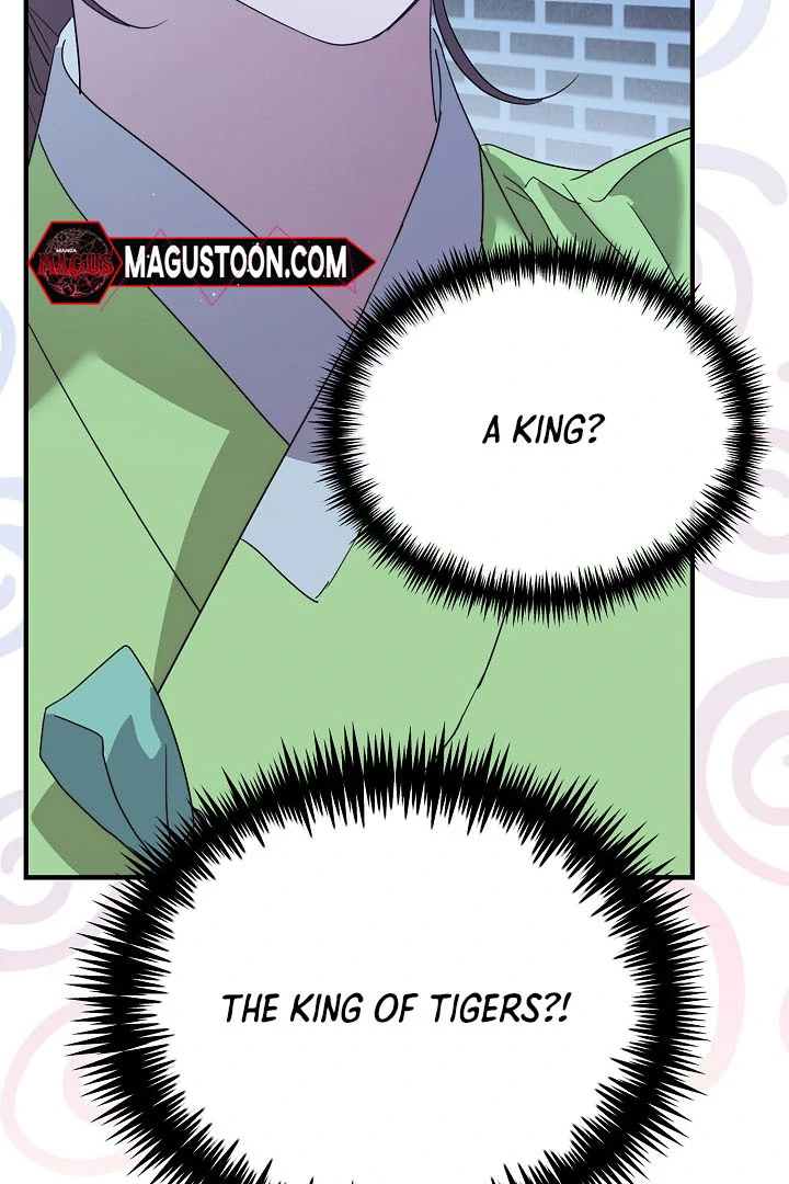 I Want To Eat You Chapter 4 page 8