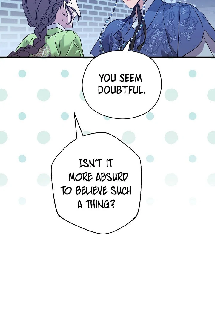 I Want To Eat You Chapter 4 page 10