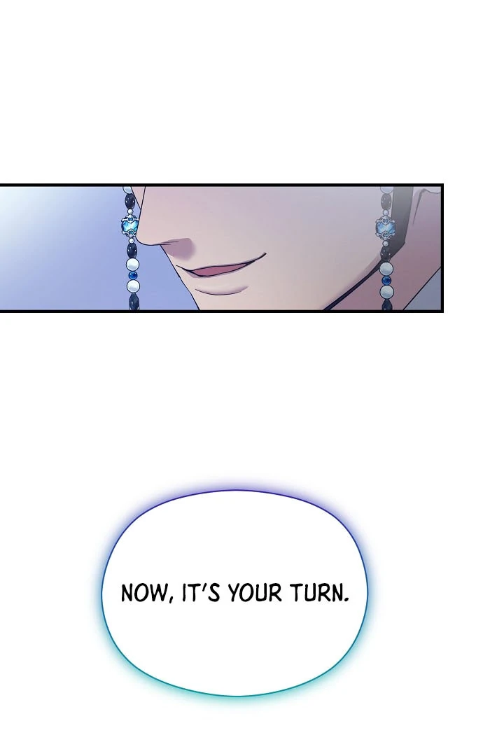 I Want To Eat You Chapter 4 page 11