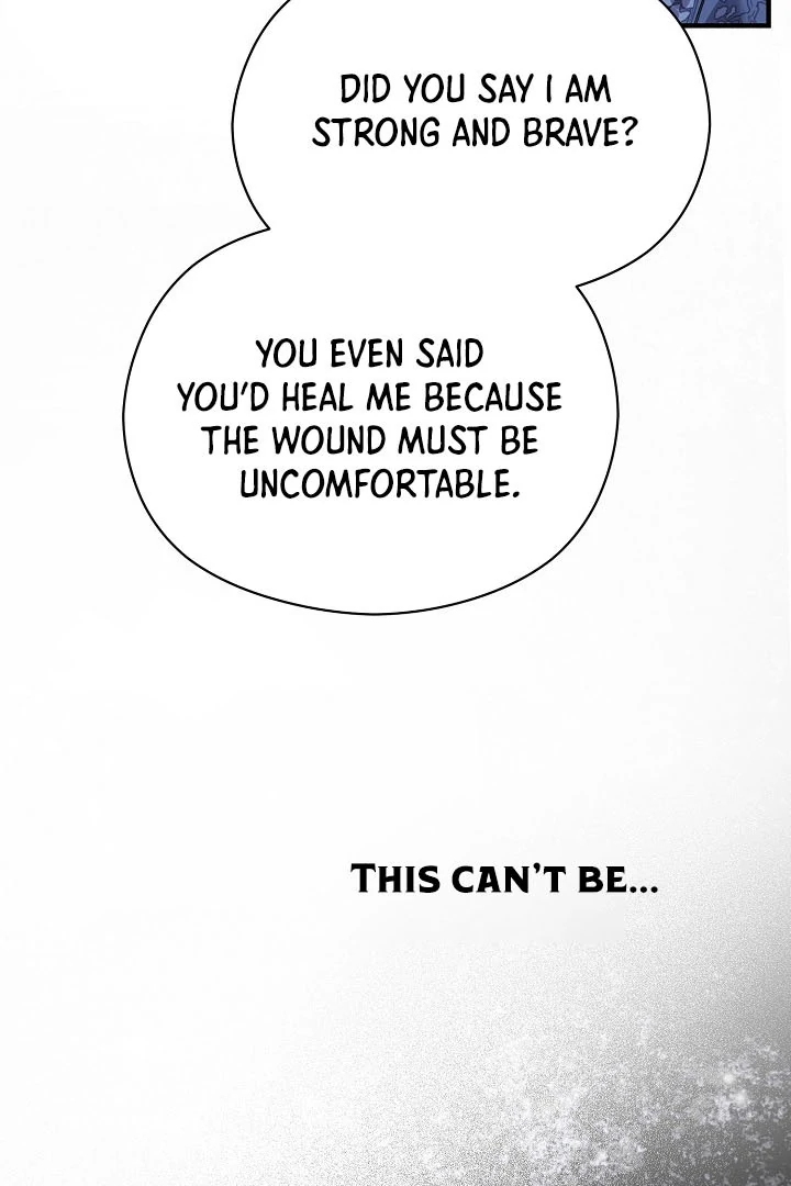 I Want To Eat You Chapter 4 page 16