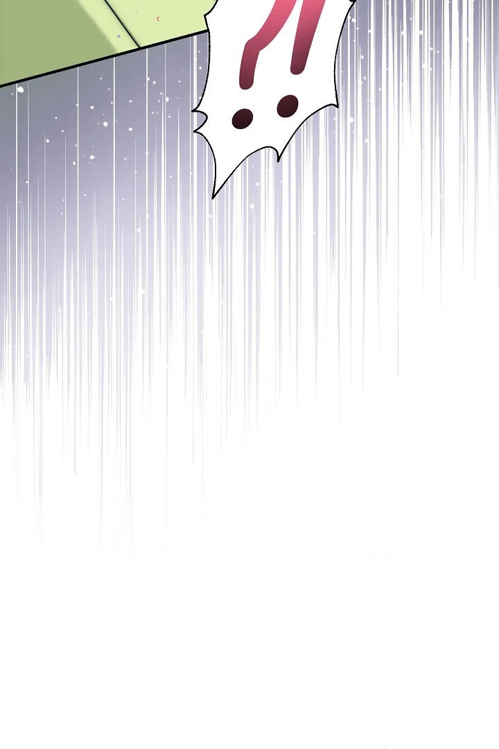 I Want To Eat You Chapter 4 page 24