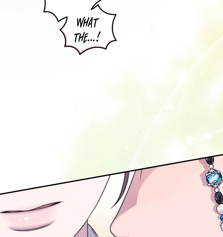 I Want To Eat You Chapter 4 page 26