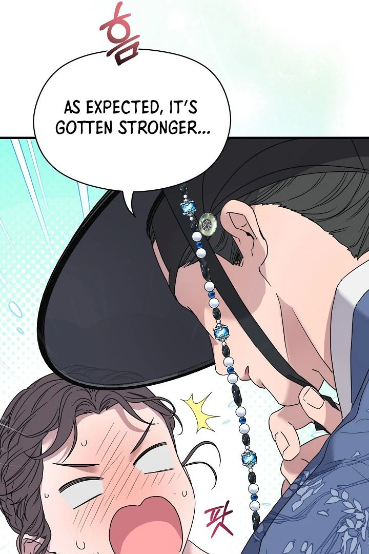 I Want To Eat You Chapter 4 page 28