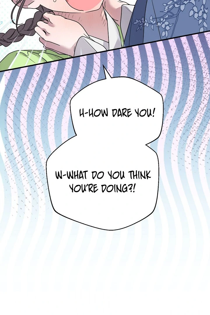 I Want To Eat You Chapter 4 page 29
