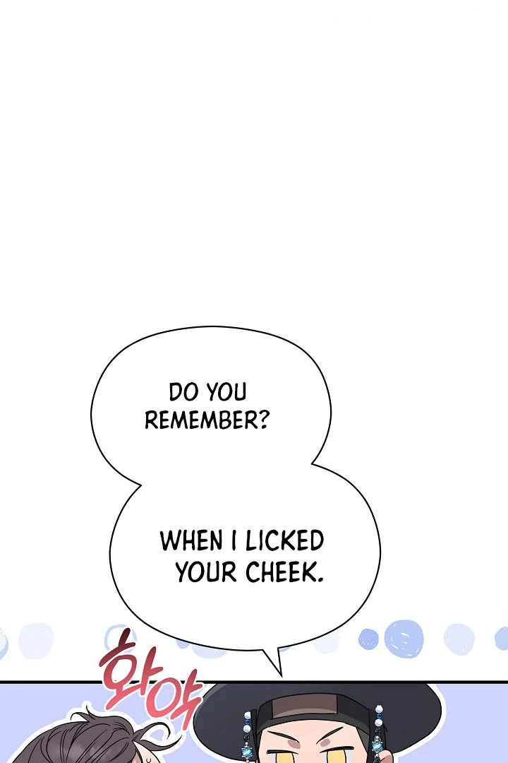 I Want To Eat You Chapter 4 page 30