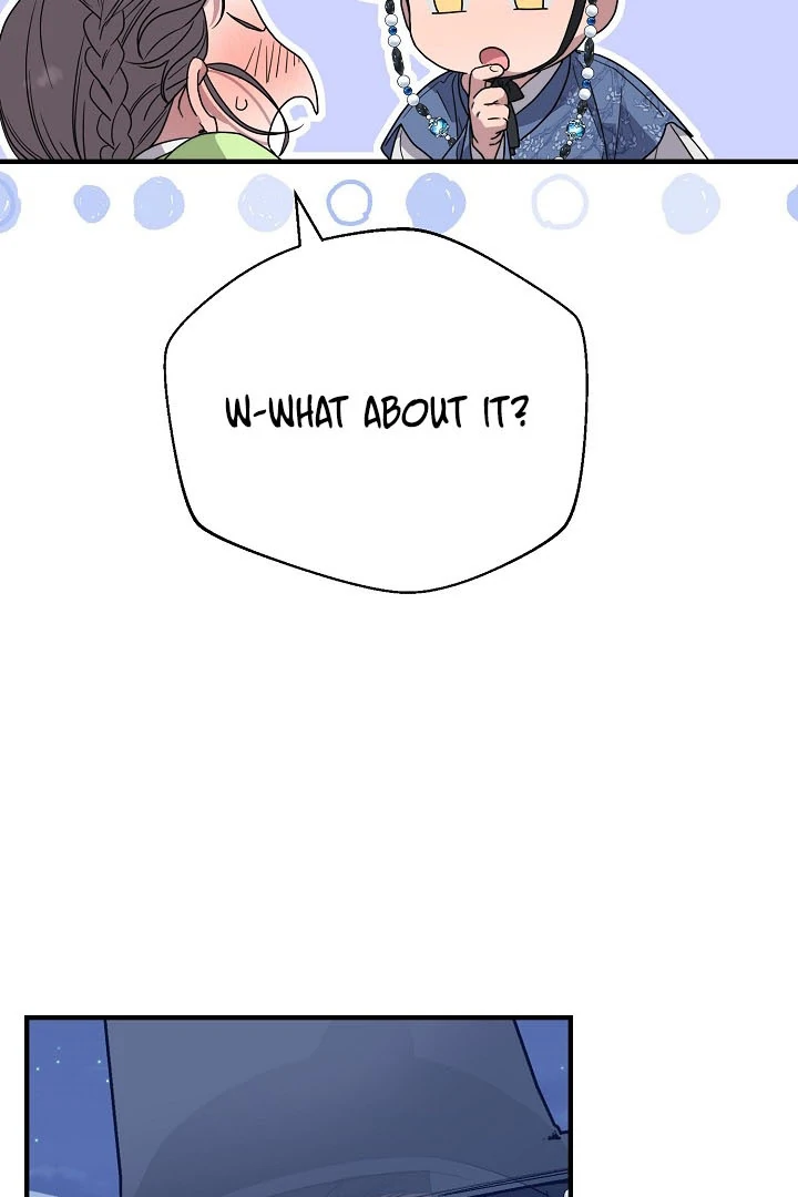I Want To Eat You Chapter 4 page 31