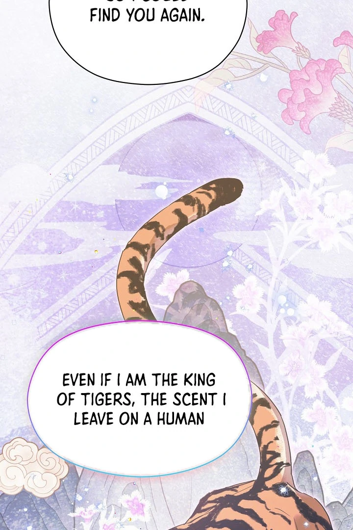 I Want To Eat You Chapter 4 page 33