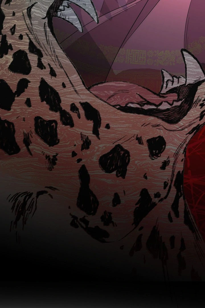 I Want To Eat You Chapter 4 page 37