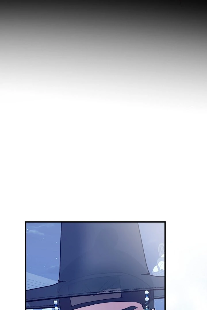 I Want To Eat You Chapter 4 page 38